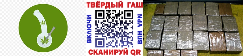 Цена Златоуст АМФ МАРИХУАНА СОЛЬ