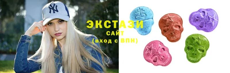 цена   Златоуст  Ecstasy бентли 