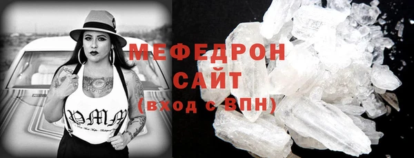 бошки Ижевск