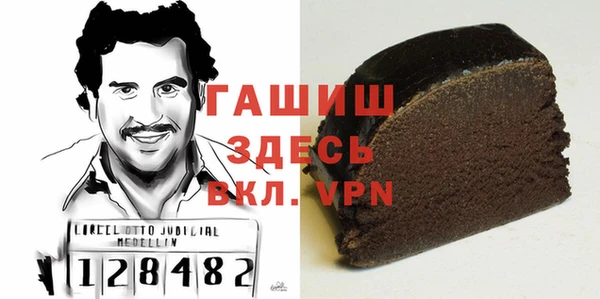 спиды Тольятти
