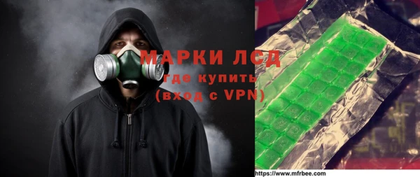 спиды Тольятти