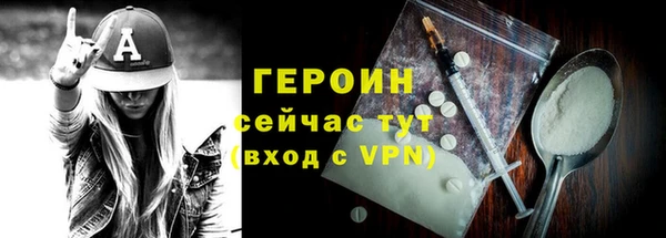 бошки Ижевск