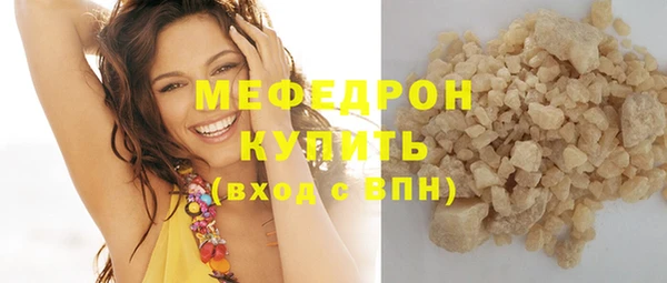 бошки Ижевск
