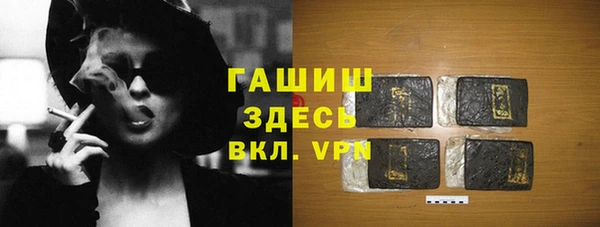 спиды Тольятти