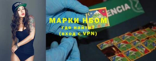 твердый Беломорск
