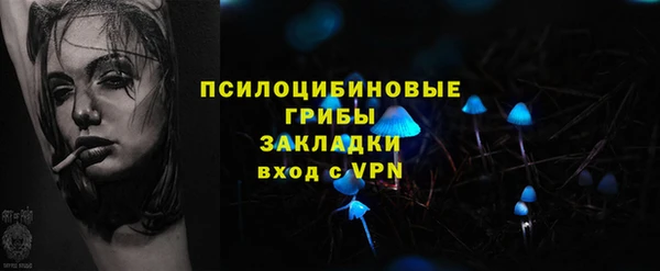 спиды Тольятти
