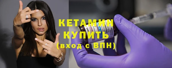 спиды Тольятти