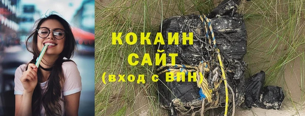 бошки Ижевск