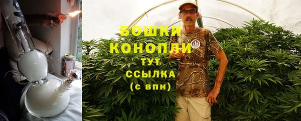 спиды Тольятти
