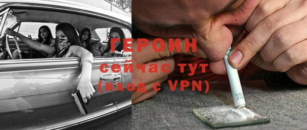бошки Ижевск