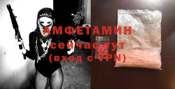 бошки Ижевск