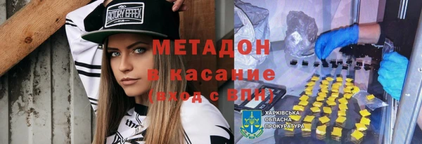 бошки Ижевск