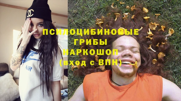 спиды Тольятти