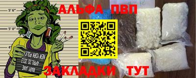 гашиш Гагарин