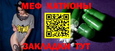 2c-b Берёзовский