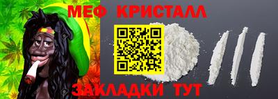 бутик Гатчина