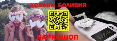 а пвп мука Гусь-Хрустальный