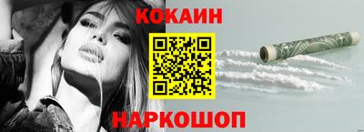 гашиш Гагарин