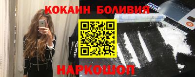 гашиш Гагарин