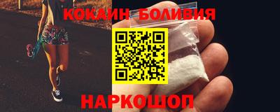 гашиш Гагарин