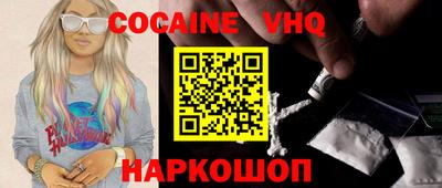 бутик Гатчина
