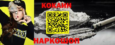 2c-b Берёзовский