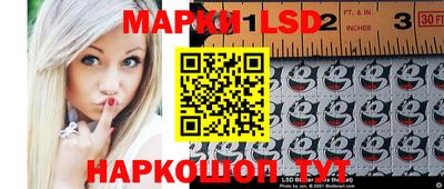 2c-b Берёзовский