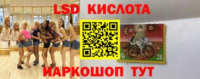 гашиш Гагарин