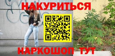 бутик Гатчина