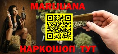 2c-b Берёзовский