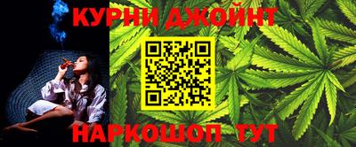 первитин Бийск