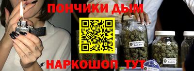марки nbome Гусев