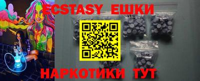 гашиш Гагарин