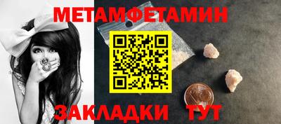 гашиш Гагарин