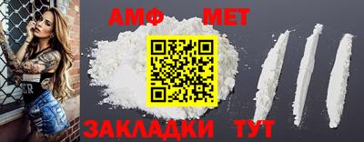 гашиш Гагарин