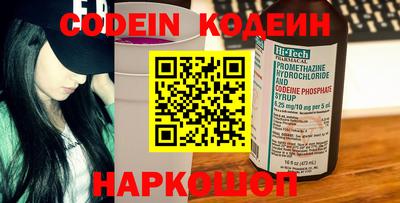 гашиш Гагарин