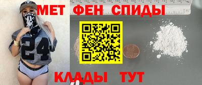 гашиш Гагарин