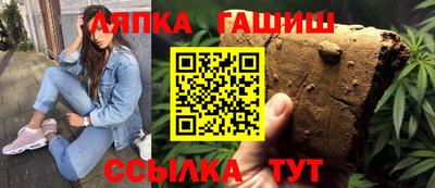 2c-b Берёзовский