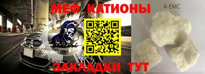 бутик Гатчина
