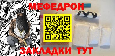 бутик Гатчина