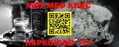 гашиш Гагарин