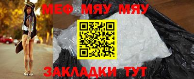 гашиш Гагарин