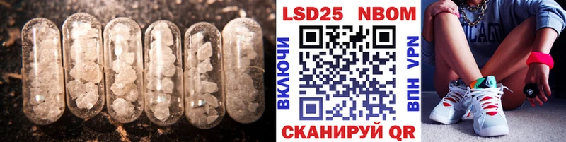 цена наркотик  Златоуст  blacksprut   ЛСД экстази ecstasy 