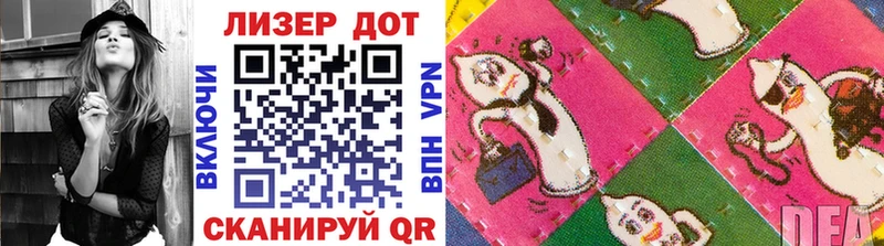 как найти наркотики  Златоуст  ОМГ ОМГ вход  нарко площадка телеграм  Марки NBOMe 1,5мг 